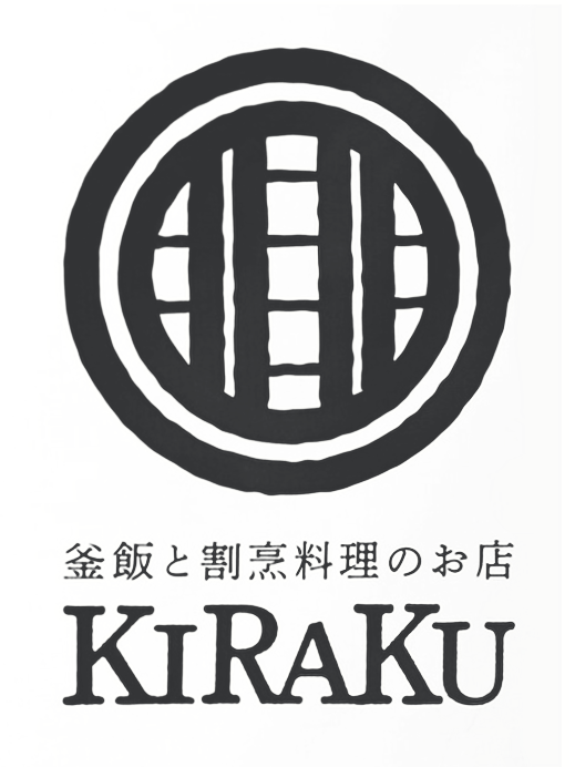 釜飯と割烹料理のお店 KIRAKU